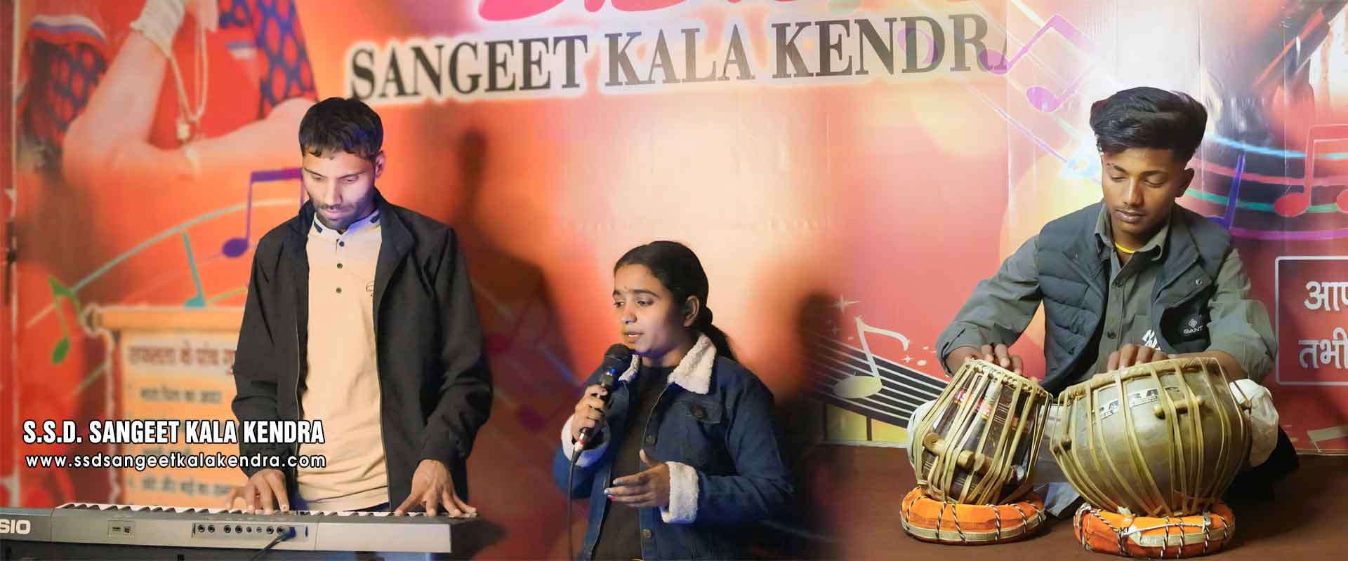 SSD Sangeet Kala Kendra Ludhiana Punjab Music and Musical Instruments Training Institute