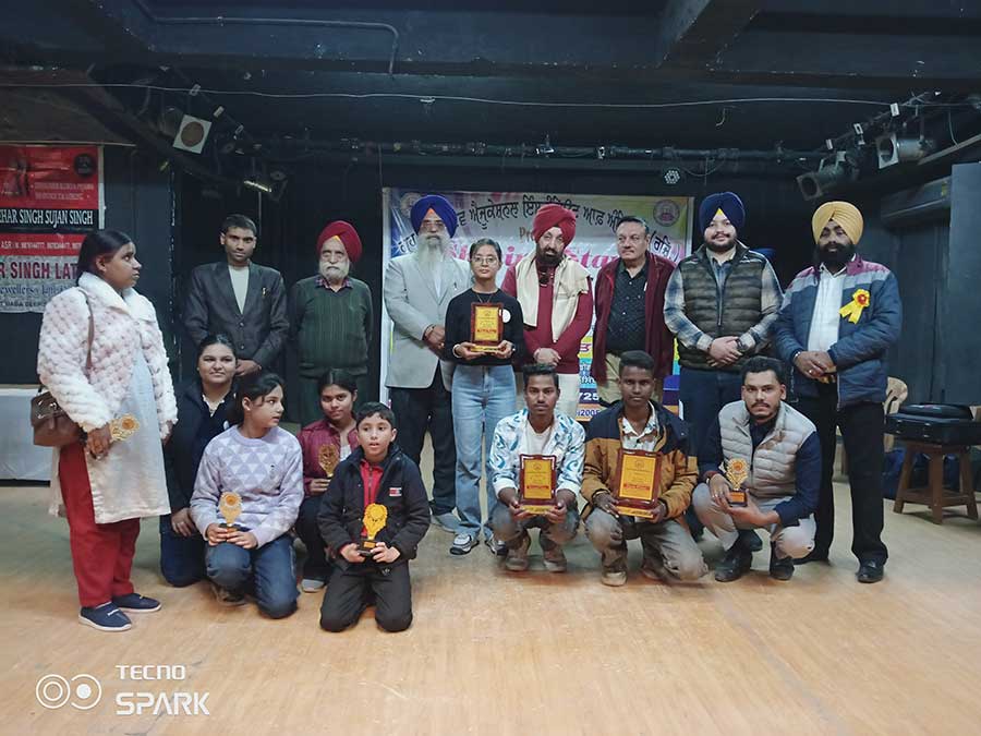 Music Institute in Ludhiana Music Learning Academy Music Teaching Centre in Ludhiana Punjab India