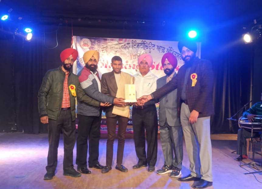 Music Institute in Ludhiana Music Learning Academy Music Teaching Centre in Ludhiana Punjab India