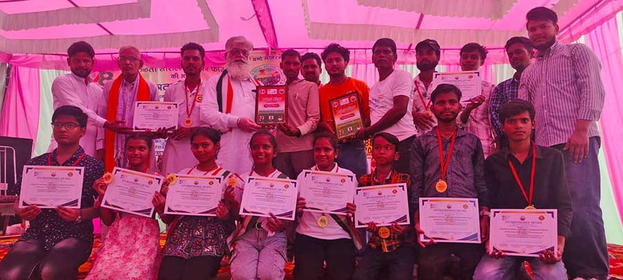 Music Institute in Ludhiana Music Learning Academy Music Teaching Centre in Ludhiana Punjab India