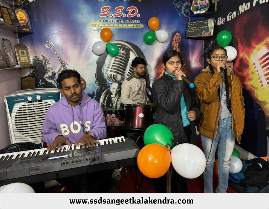 Music Institute in Ludhiana Music Learning Academy Music Teaching Centre in Ludhiana Punjab India