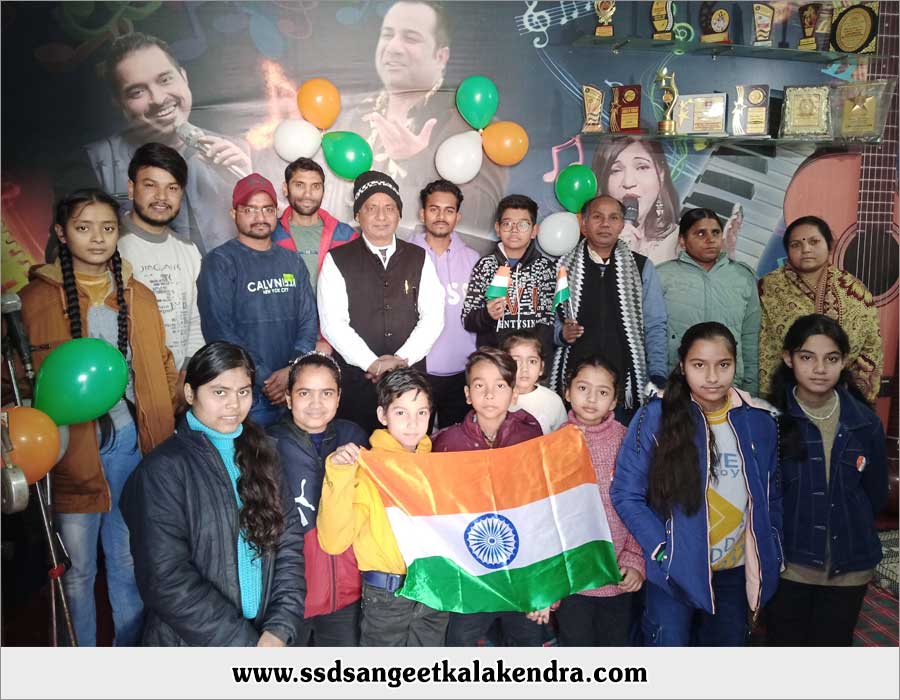 Music Institute in Ludhiana Music Learning Academy Music Teaching Centre in Ludhiana Punjab India